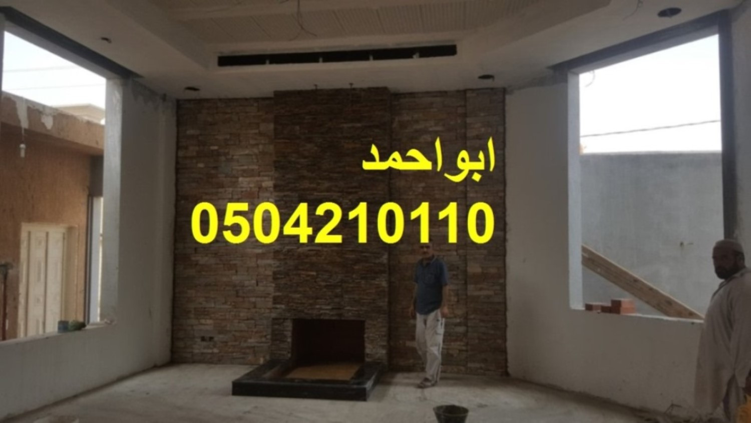 مشبات الرياض مشبات السعودية مشبات ملكية مشبات مودرن