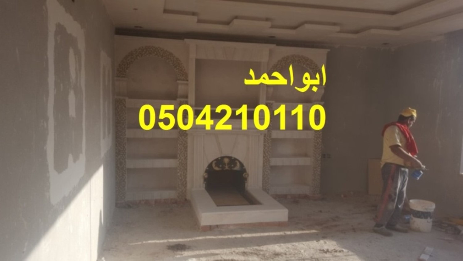 مشبات رخام مشبات جديدة مشبات امريكية