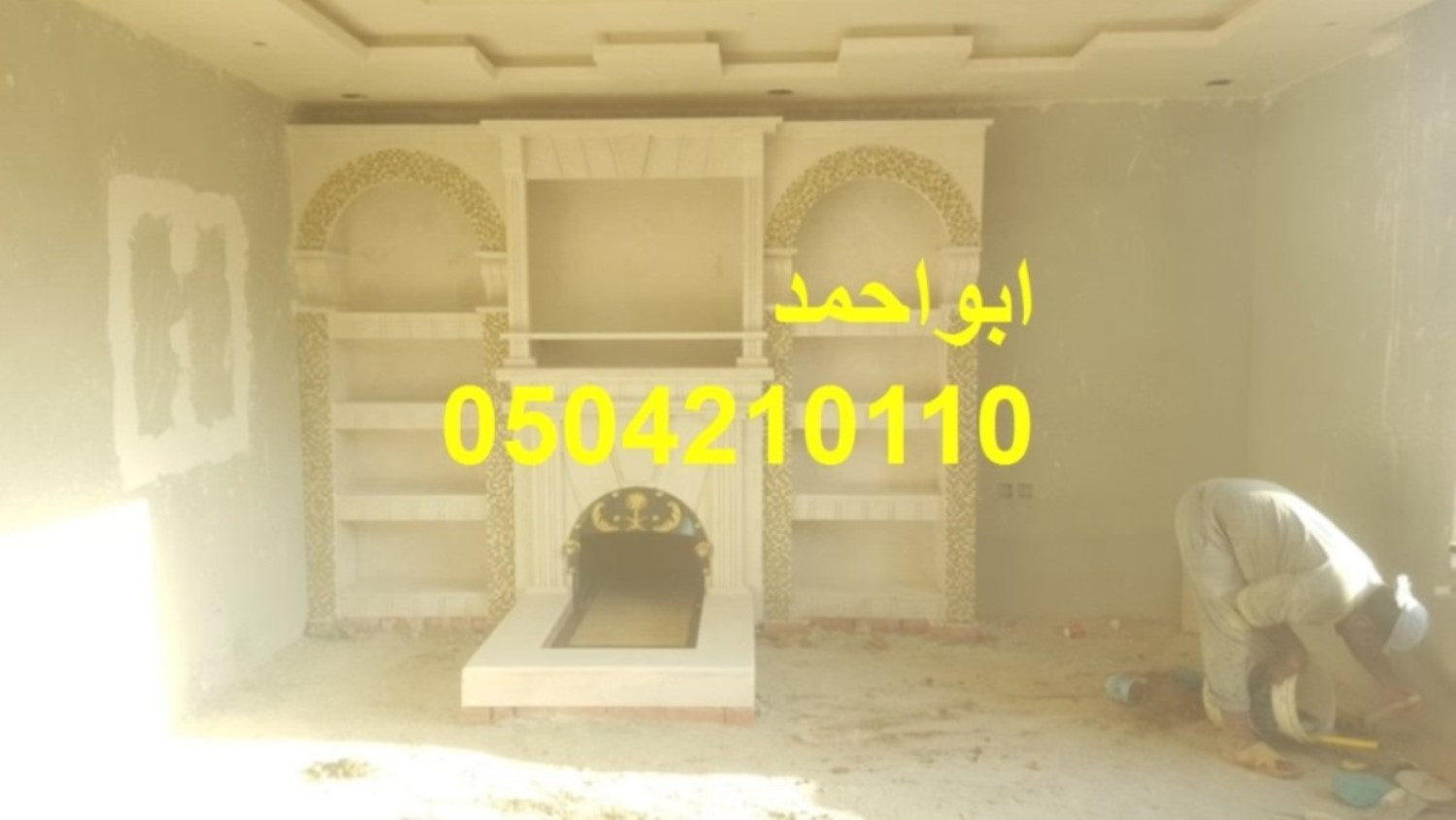 مشبات رخام مشبات جديدة مشبات امريكية