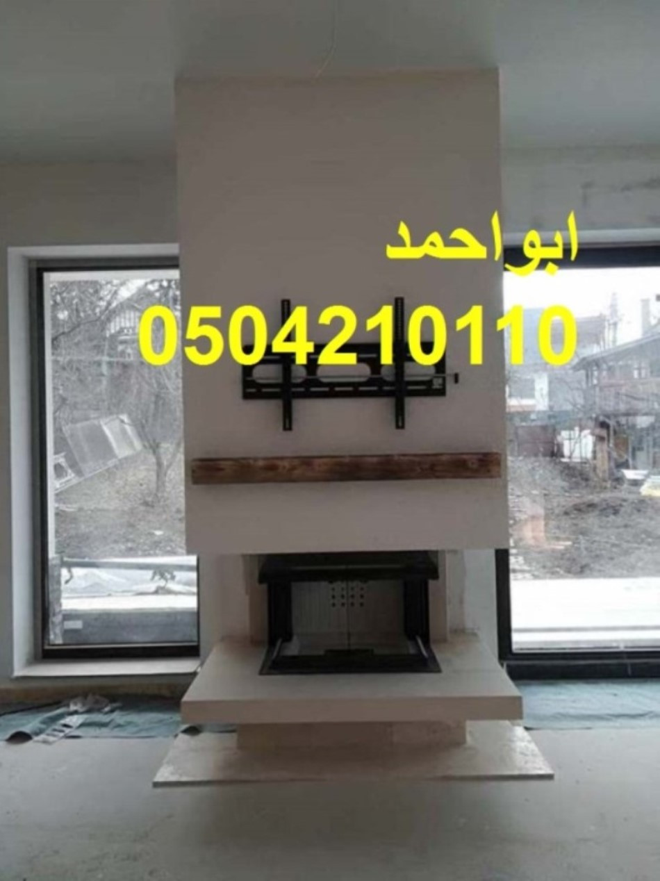 مشبات رخام مشبات جديدة مشبات امريكية