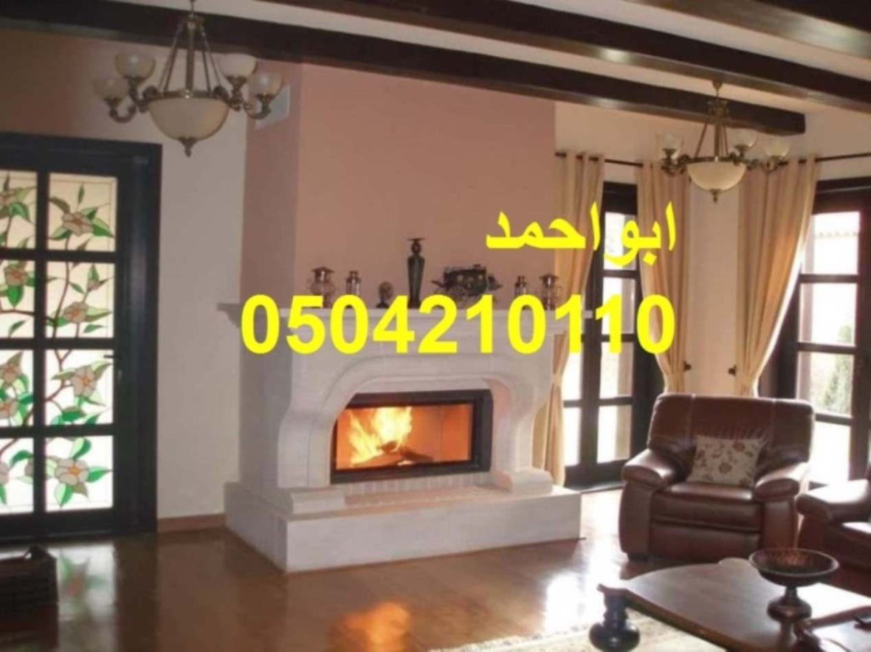 مشبات اوربية مشبات فخمه مشبات تراثية مشبات