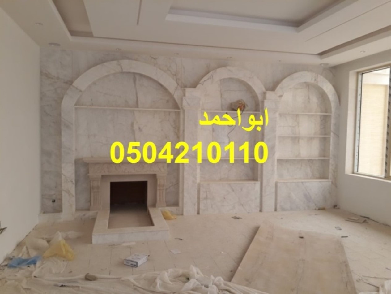 مشبات اوربية مشبات فخمه مشبات تراثية مشبات