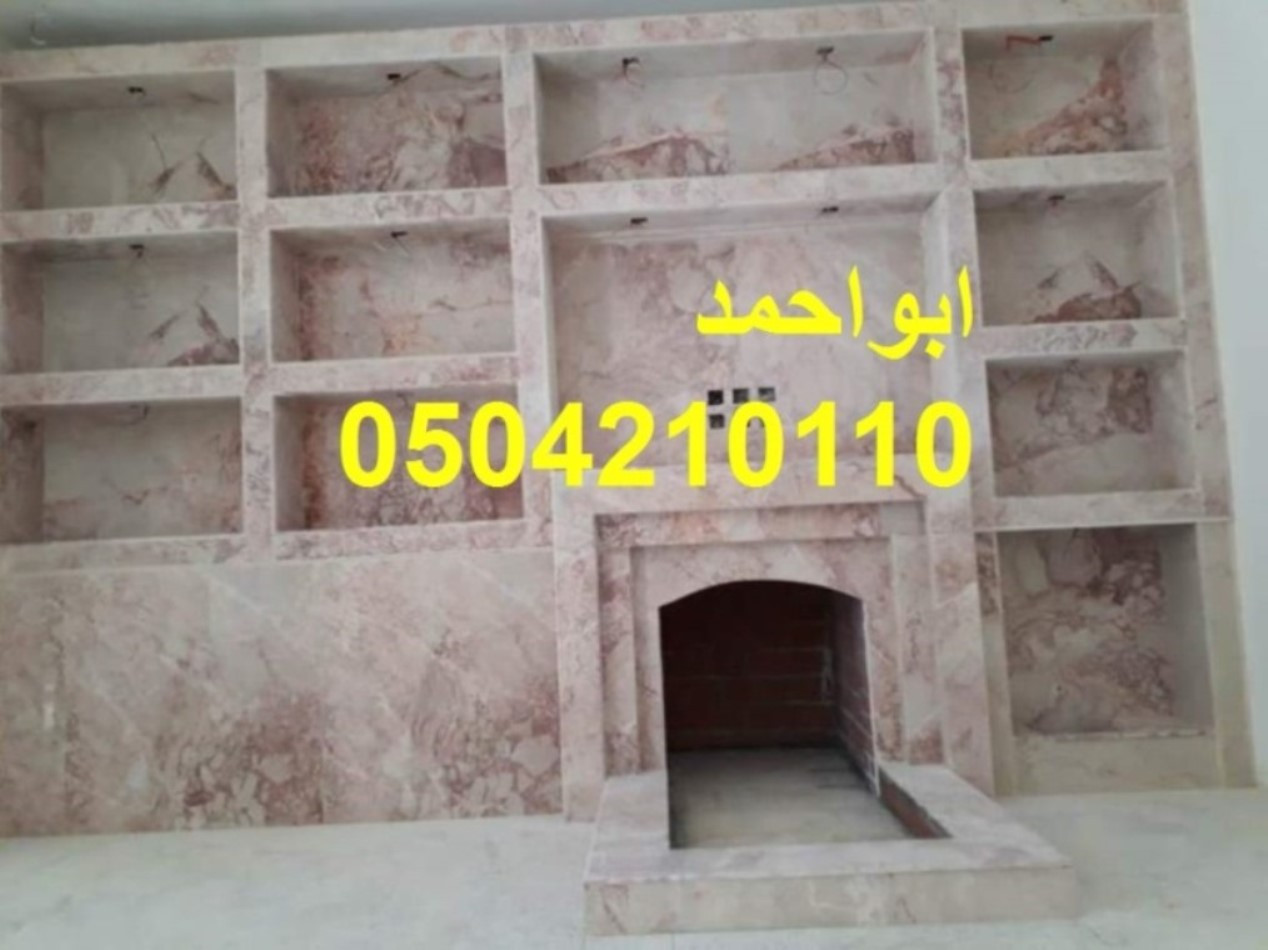 مشبات تركية مشبات خيام مشبات وهميه مشبات اناره