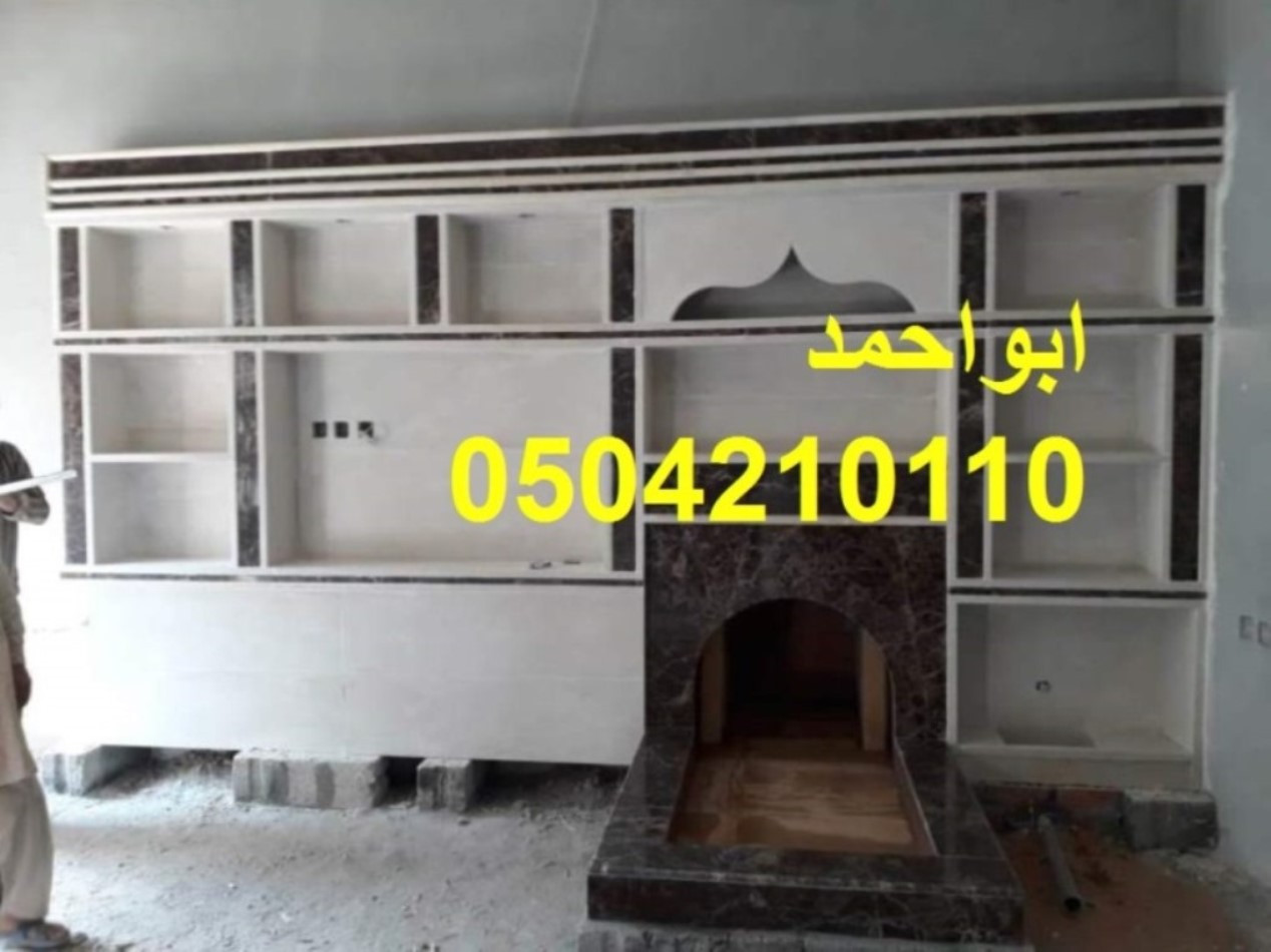 مشبات تركية مشبات خيام مشبات وهميه مشبات اناره