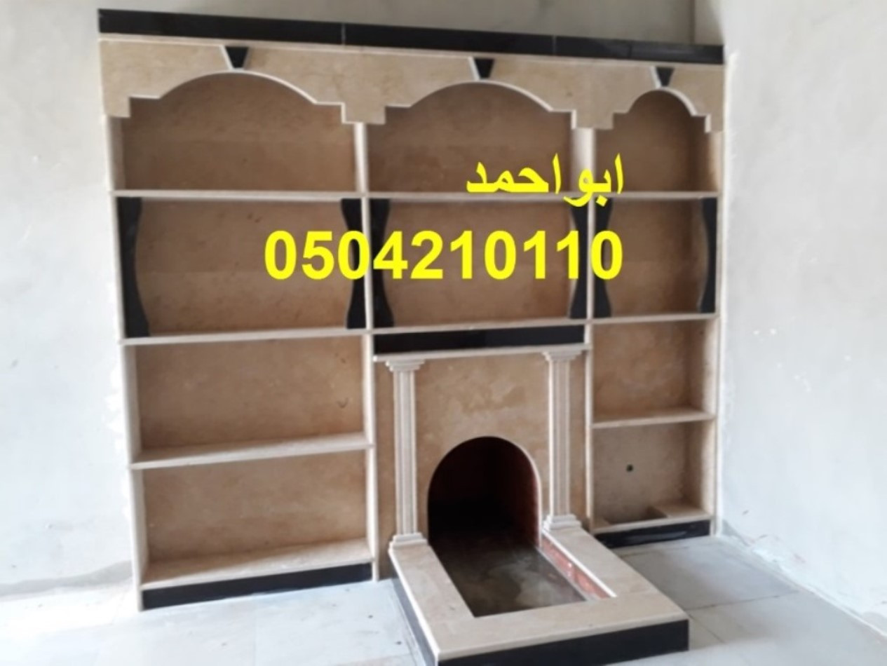 مشبات حطب مشبات فخمه مشبات حجر مشبات حديثه مشبات السعودية