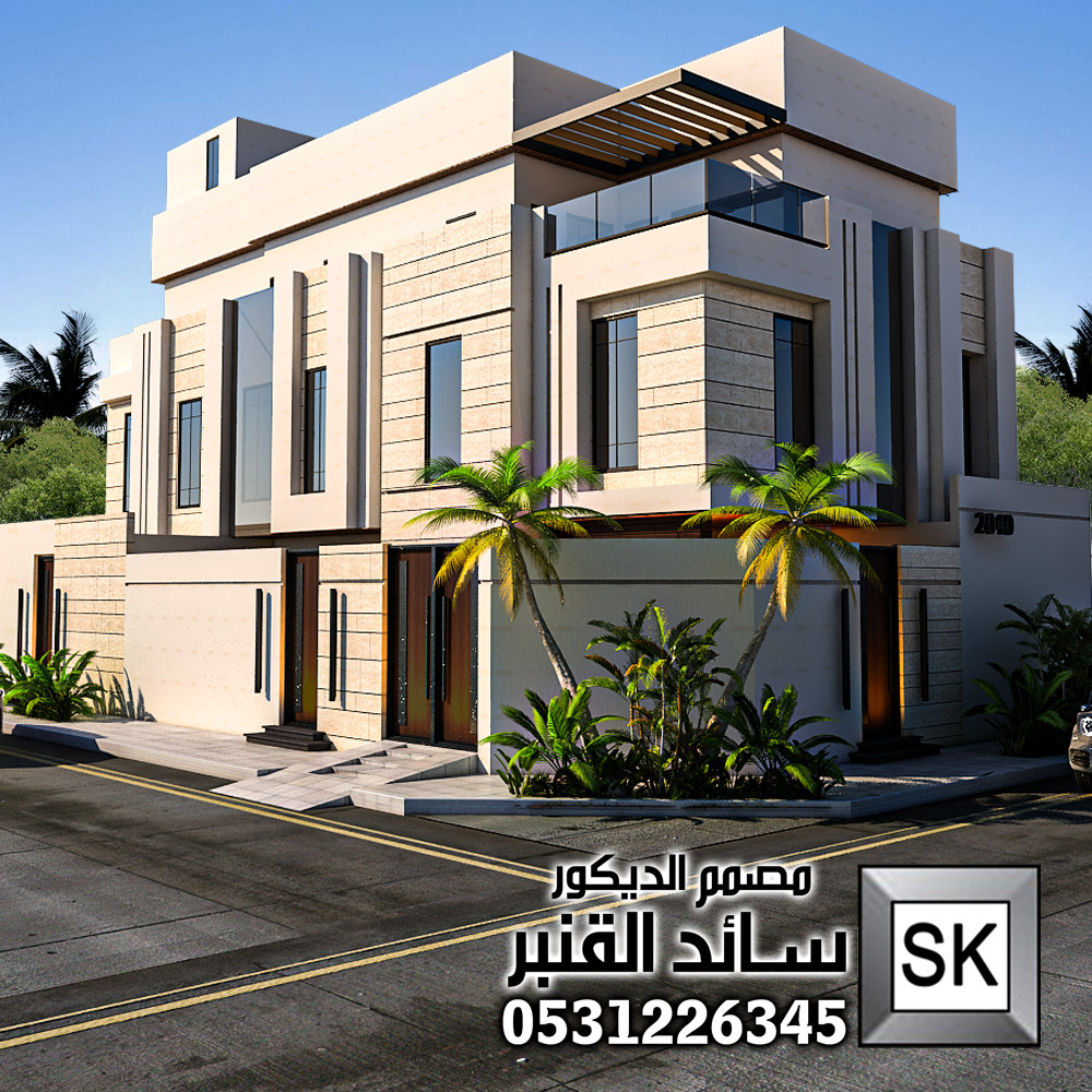 واجهة فيلا مودرن تشطيب فاخر و أفكار عام 2026 و لمسات إحترافية في الرياض جوال 0531226345