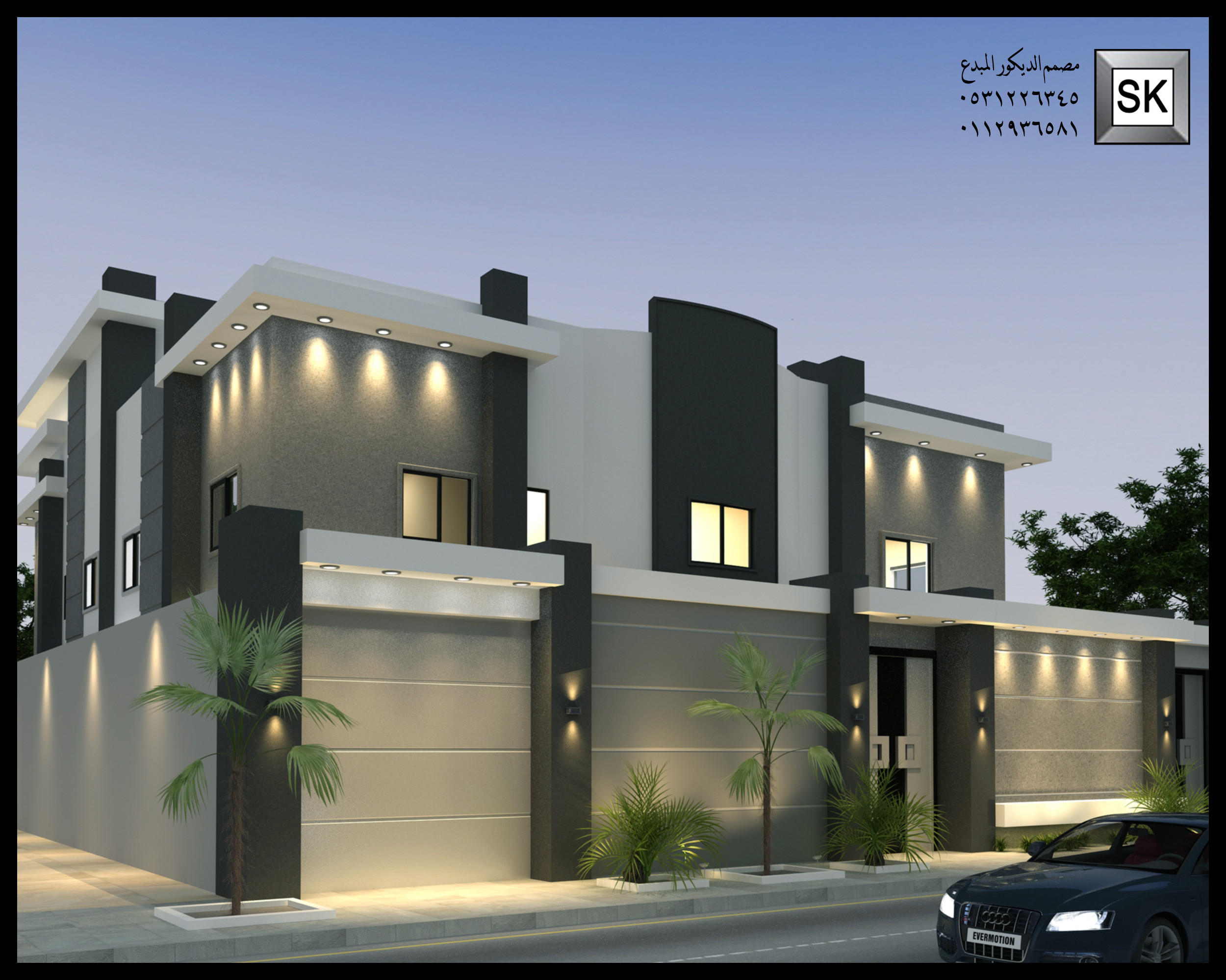 مصمم ديكور خارجي واجهات فلل و قصور فخمة قي الرياض جوال 0531226345