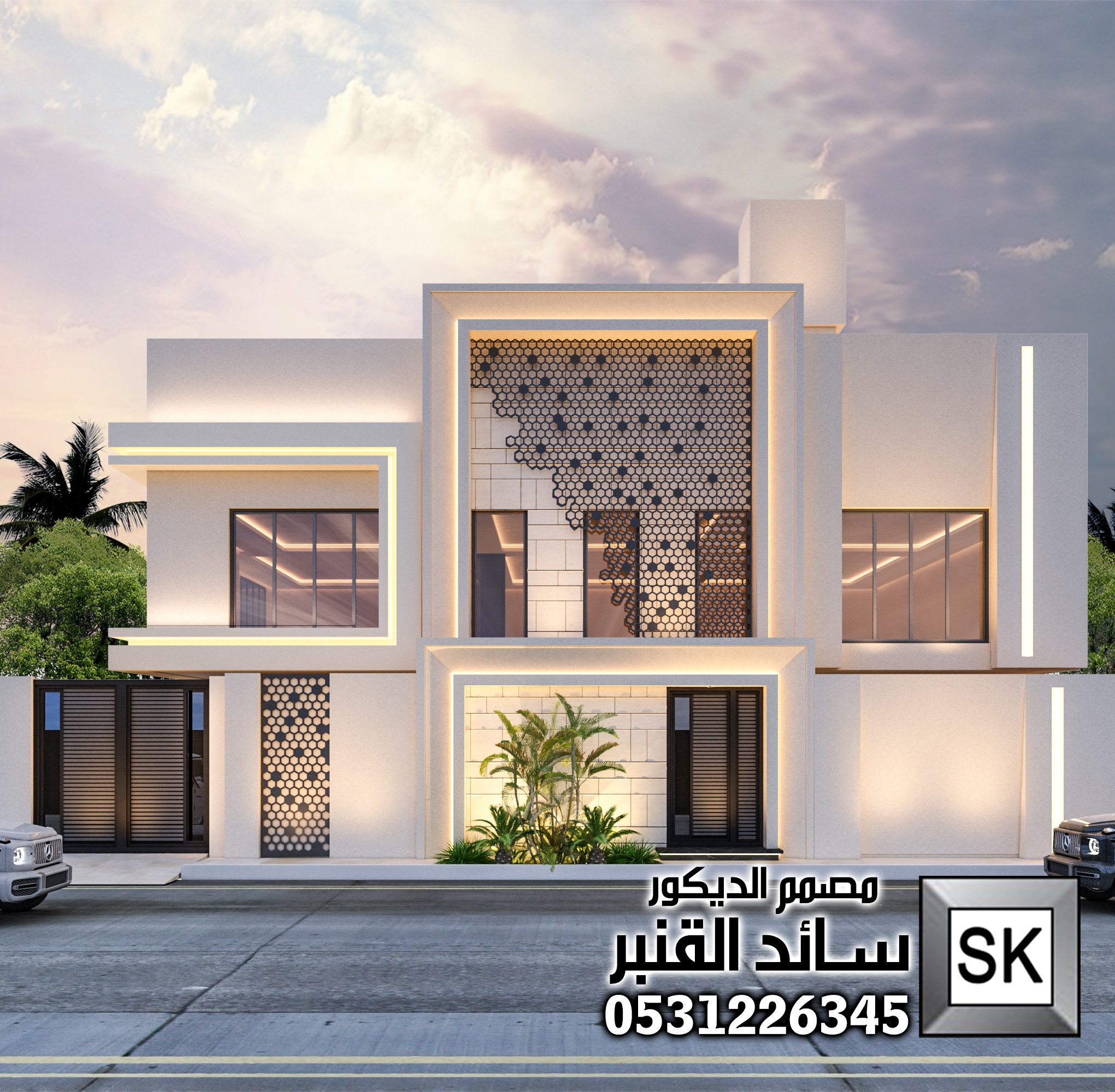 تصميم و تشطيب واجهة فيلا في الرياض أفكار 2026 تشطيب فاخر أعمال مصمم الديكور سائد القنبر 0531226345