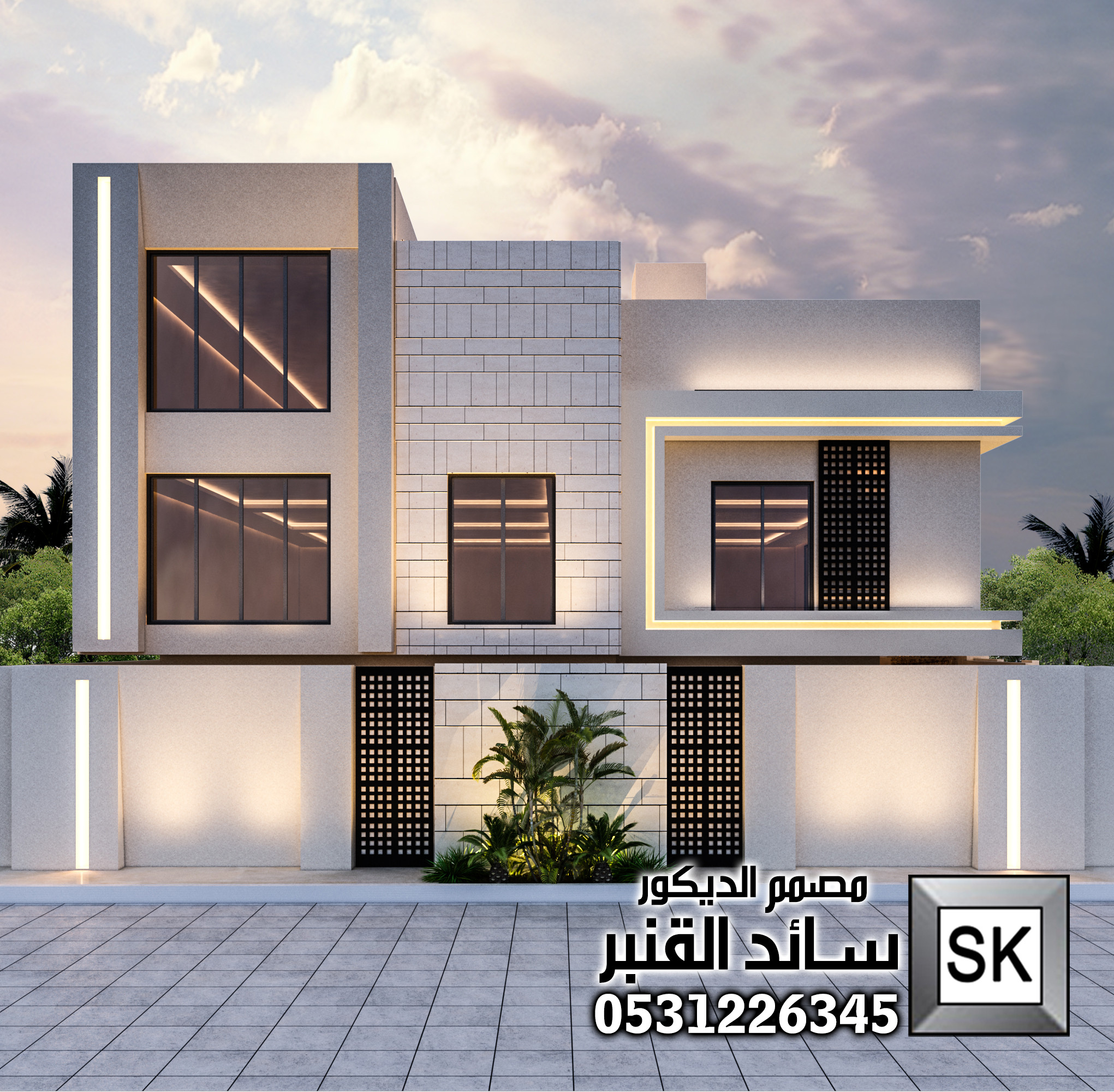 تصميم و تشطيب واجهة فيلا في الرياض أفكار 2026 تشطيب فاخر أعمال مصمم الديكور سائد القنبر 0531226345