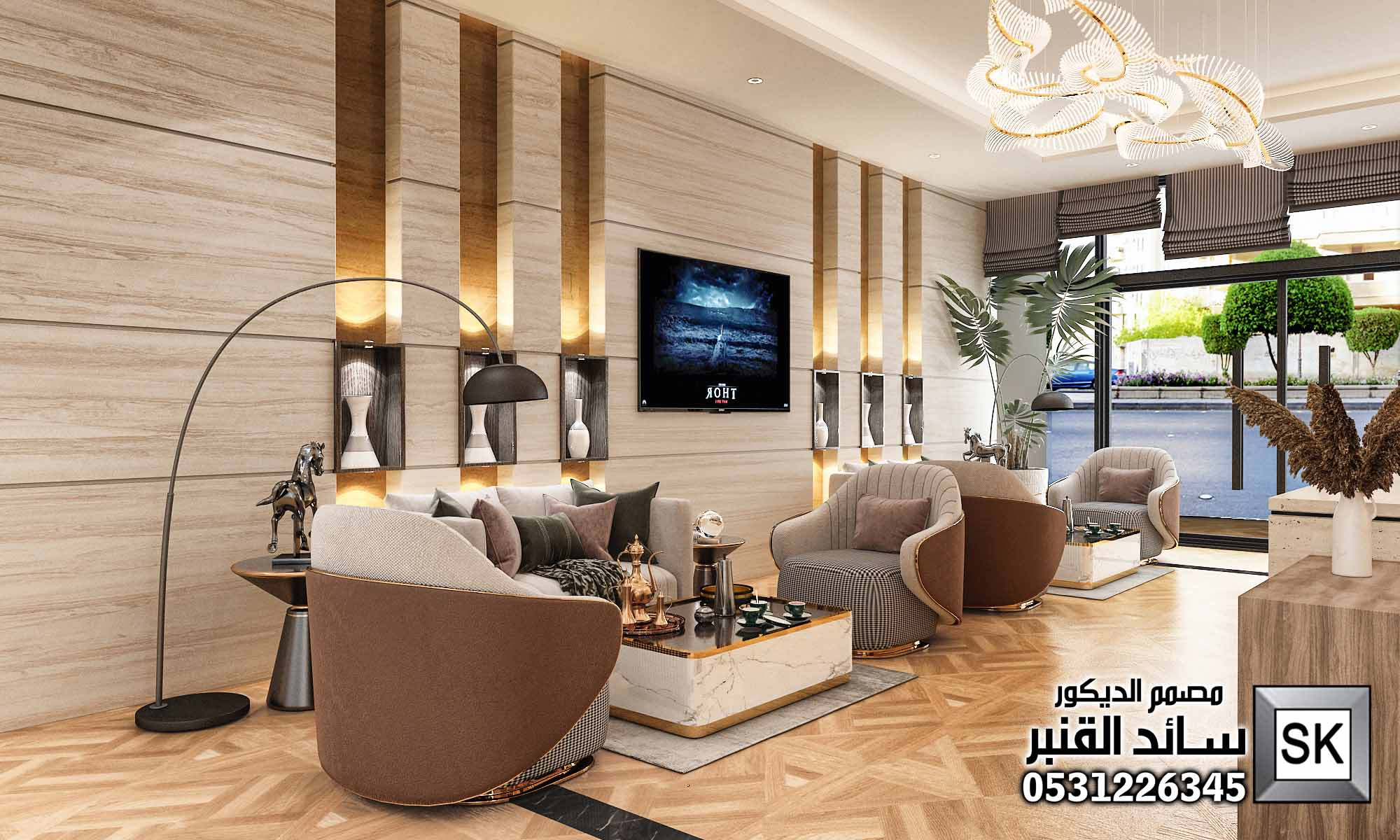 تصميم و تطوير مدخل إستقبال شقق فندقية في الرياض جوال 0531226345