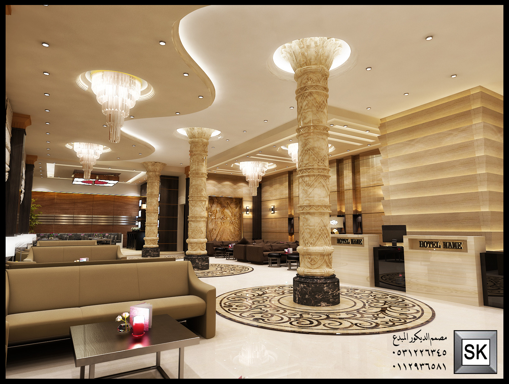 تصميم و تشطيب شقق فندقية فخمة في الرياض جوال 0531226345