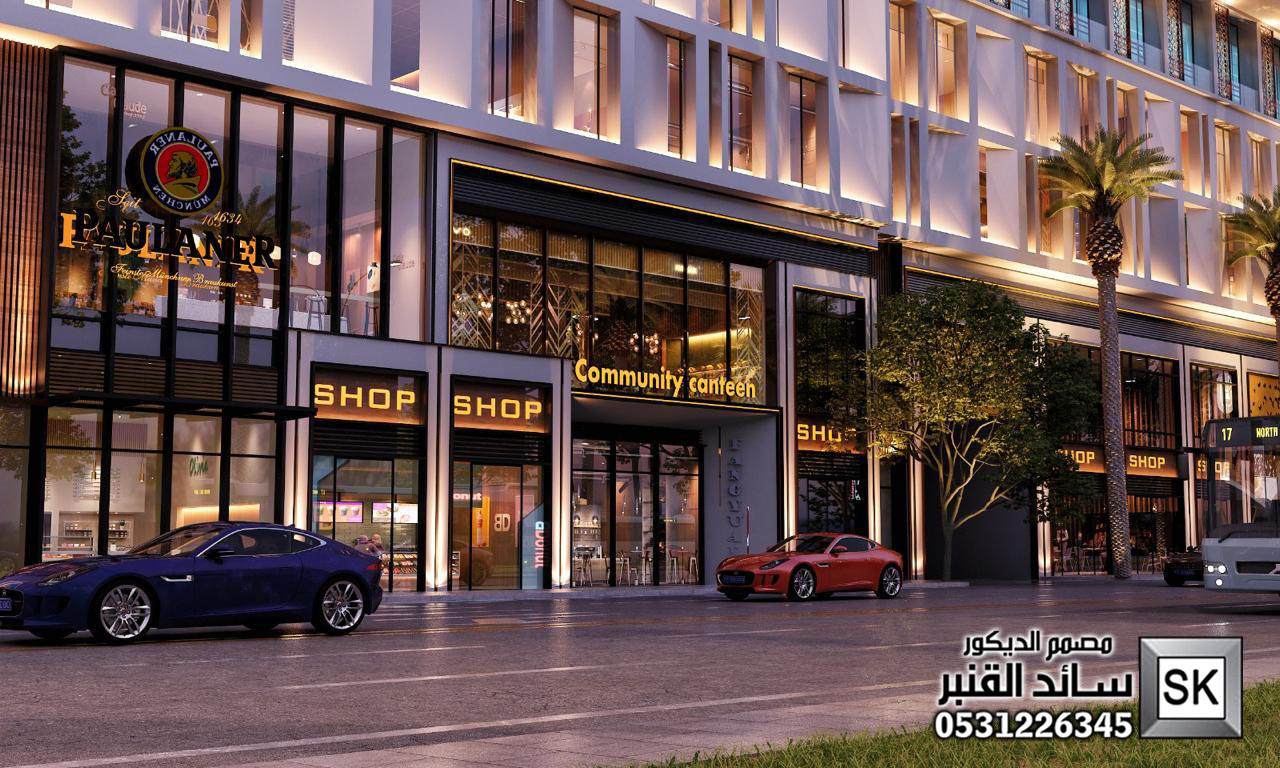 تصميم و تشطيب مجمعات تجارية و مولات و أسواق تجارية في الرياض جوال 0531226345