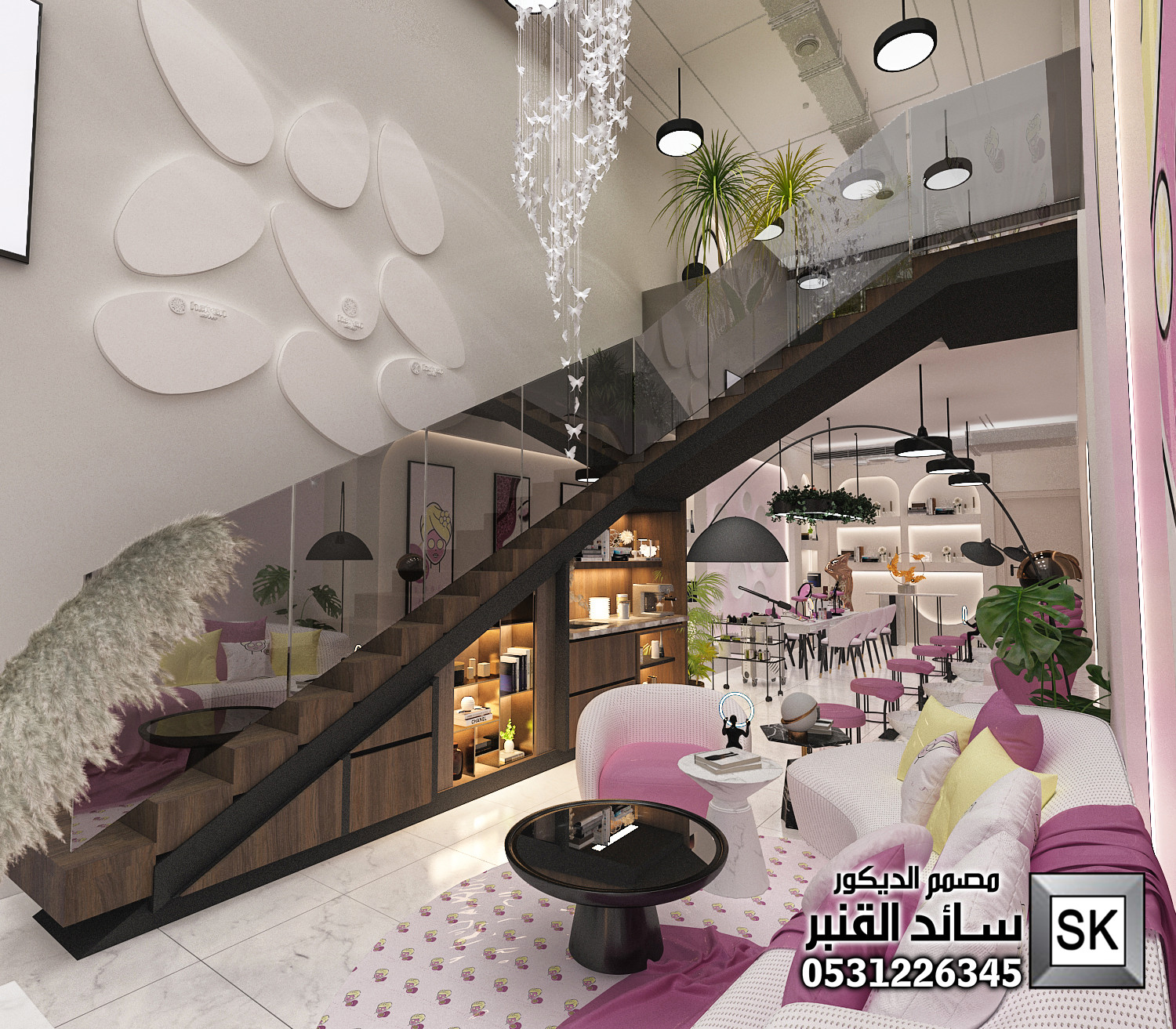 ترميم مشغل تزيين نسائي في الرياض 0531226345