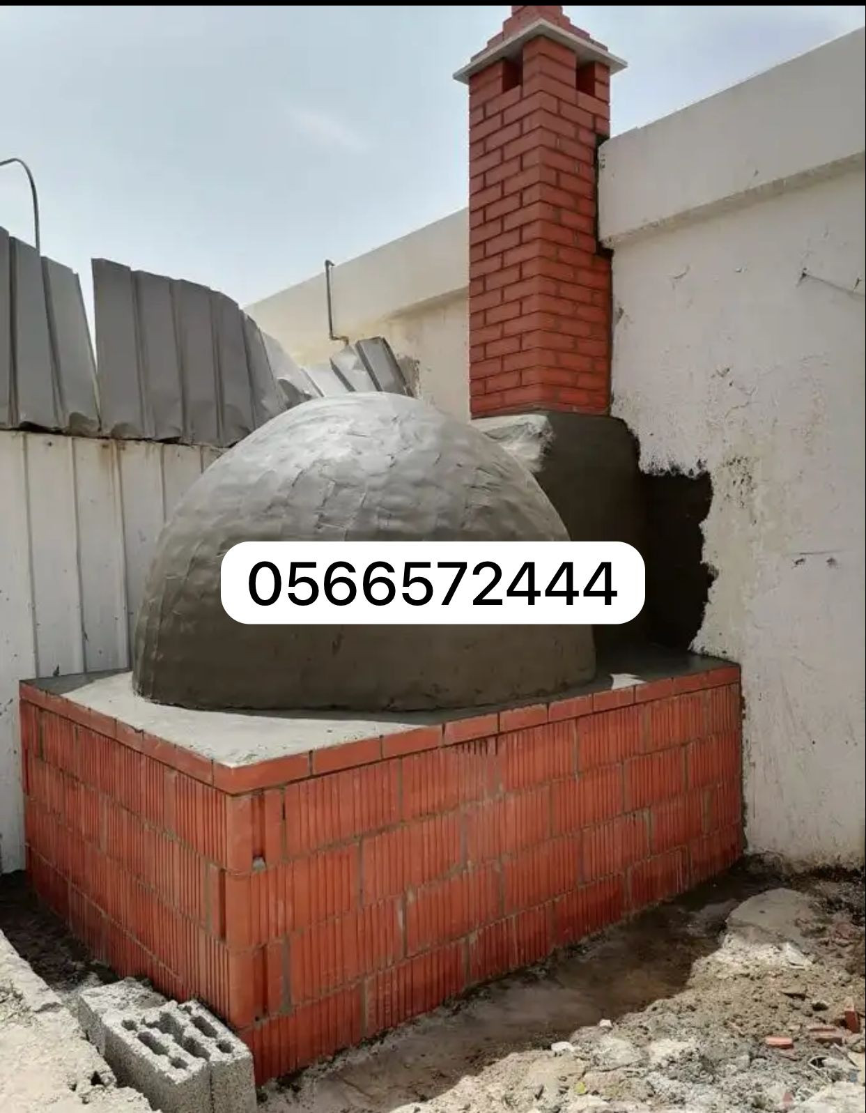 مشبات طوب بشكل حديث يناسب المجالس الكبيرة والفلل. تنفيذ ديكورات مشبات