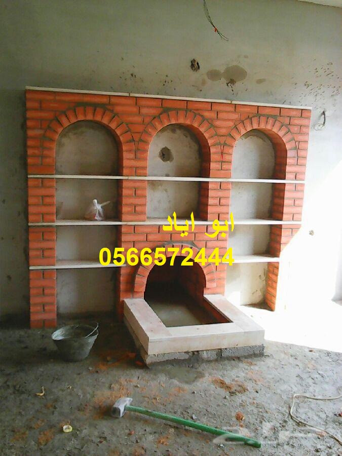 مشبات طوب بأشكال حديثة وكلاسيك تناسب المجالس والفلل تنفيذ مشبات