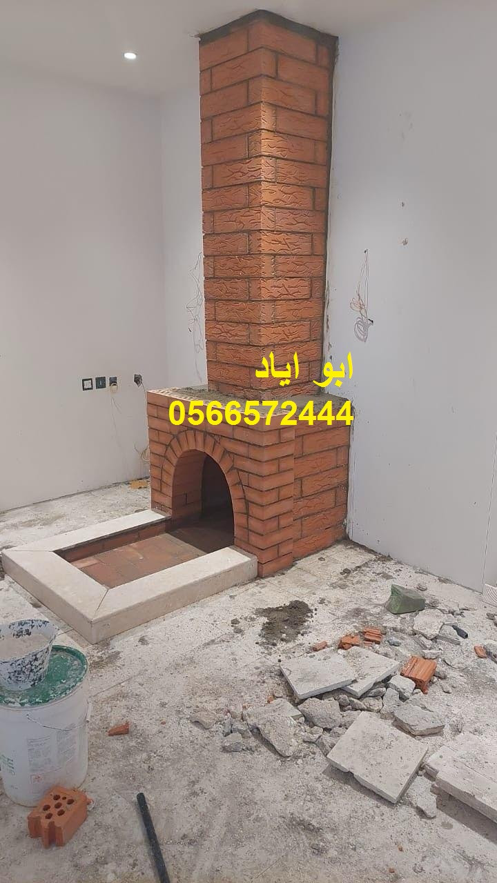 مشبات طوب بأشكال حديثة وكلاسيك تناسب المجالس والفلل تنفيذ مشبات