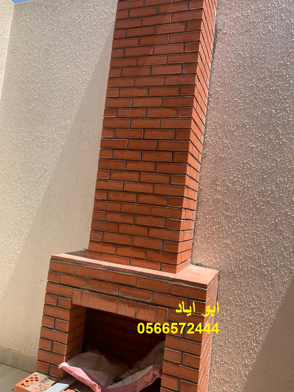 مشبات طوب للمنازل والفلل تصميم وتنفيذ ديكورات مشبات طوب تعطي المجلس جمال ودفء في الشتاء