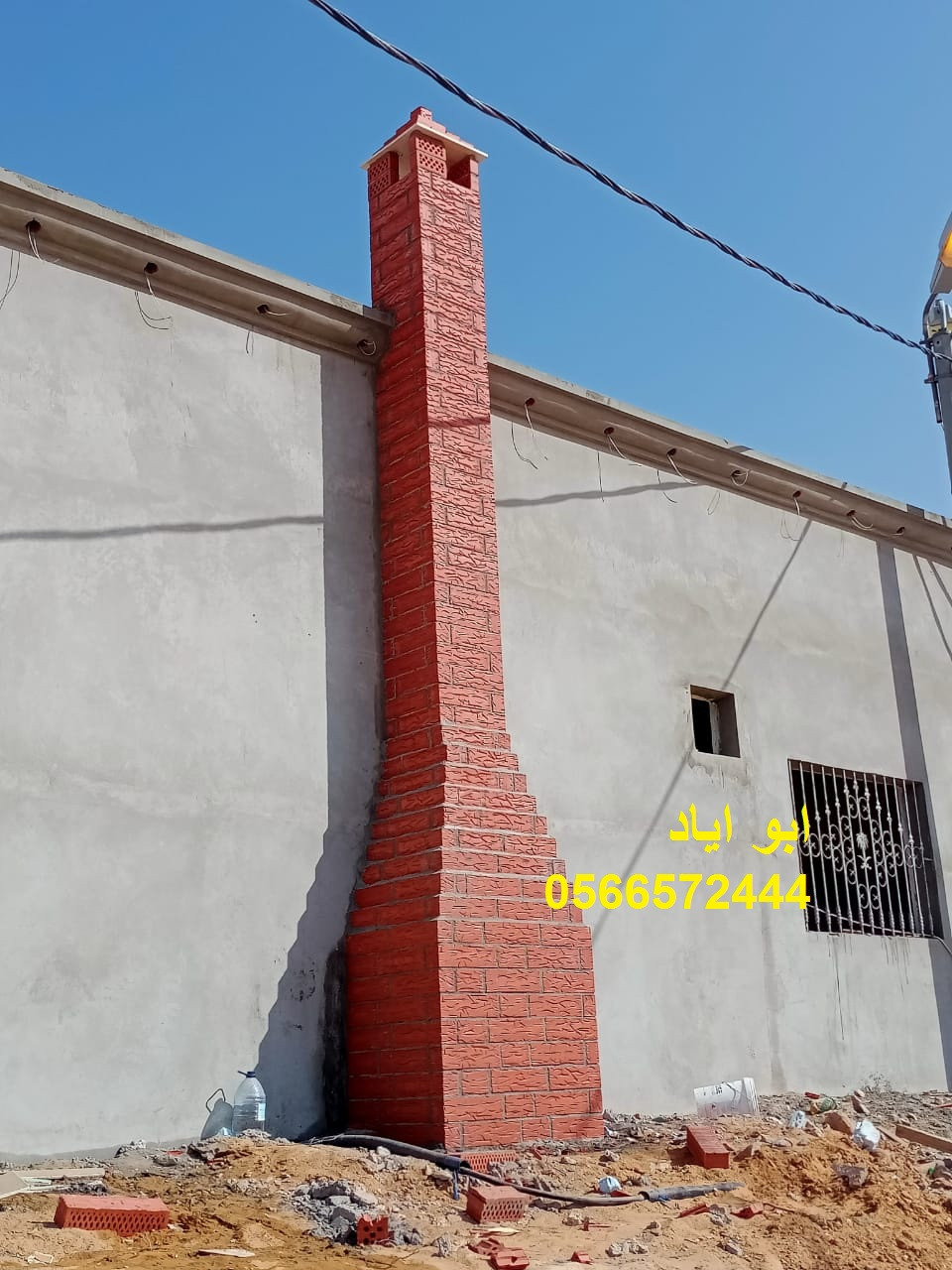 مشبات طوب تعطي المجلس جمال ودفء في الشتاء  مشبات طوب بتصاميم حديثة تضيف فخامة للمجلس وتنشر