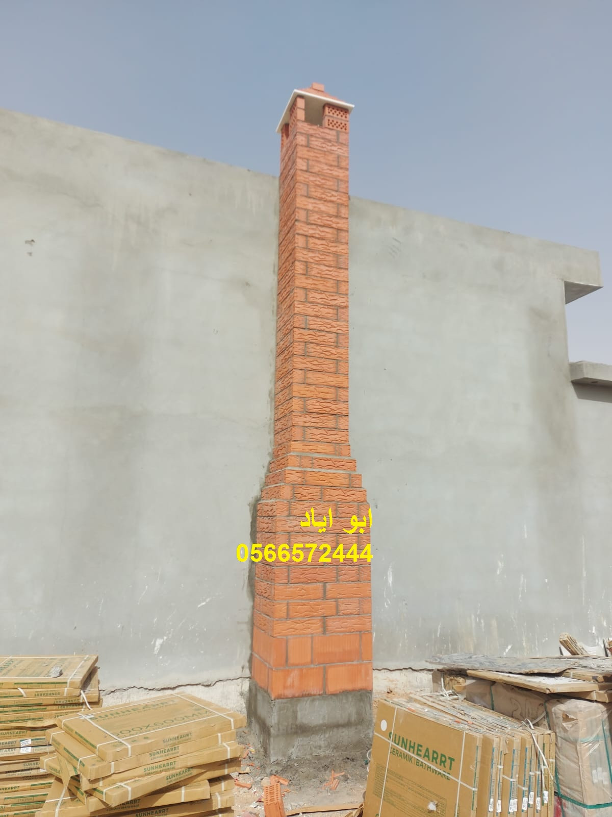 مشبات طوب تعطي المجلس جمال ودفء في الشتاء  مشبات طوب بتصاميم حديثة تضيف فخامة للمجلس وتنشر