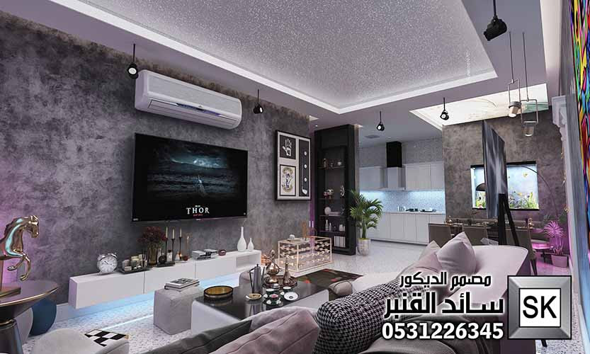 تصميم و تشطيب صالة عائلية بطراز إنتقائي فاخر في الرياض 0531226345