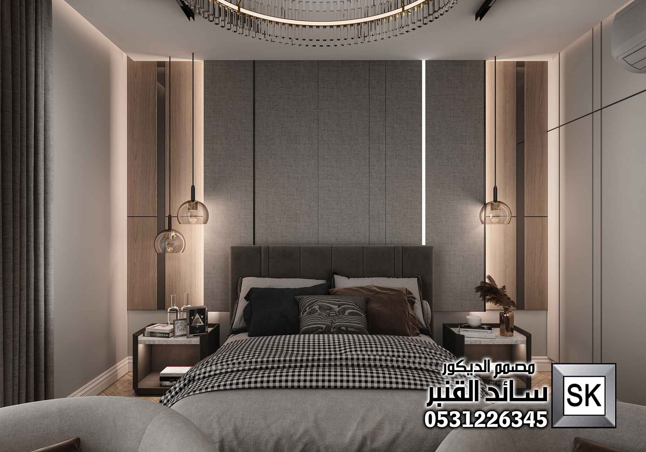 مصمم ديكور داخلي في السعودية 0531226345