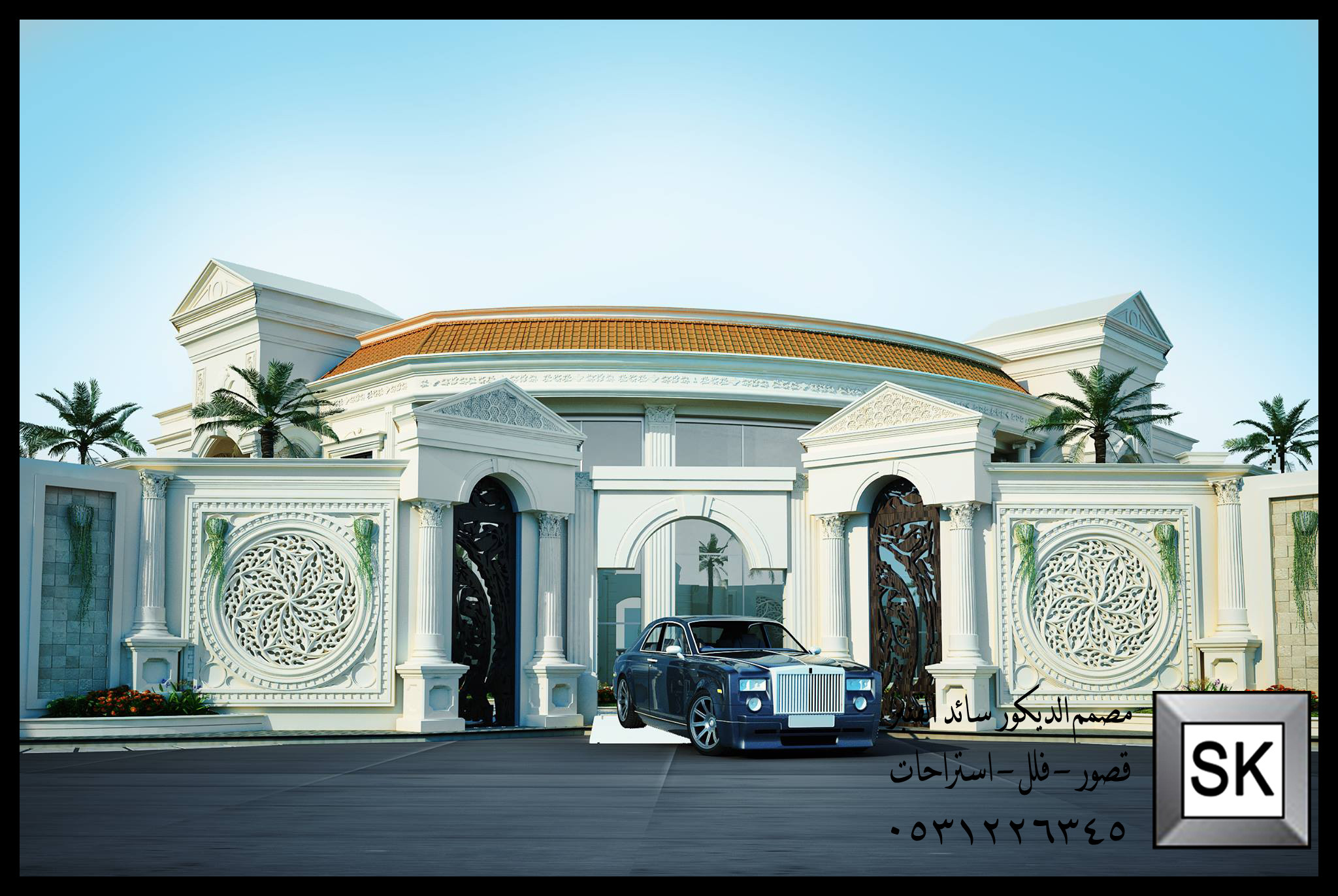 تشطيب واجهات خارجية حجر طبيعي حجر الرياض حجر ضرما حجر نساح في الرياض 0531226345