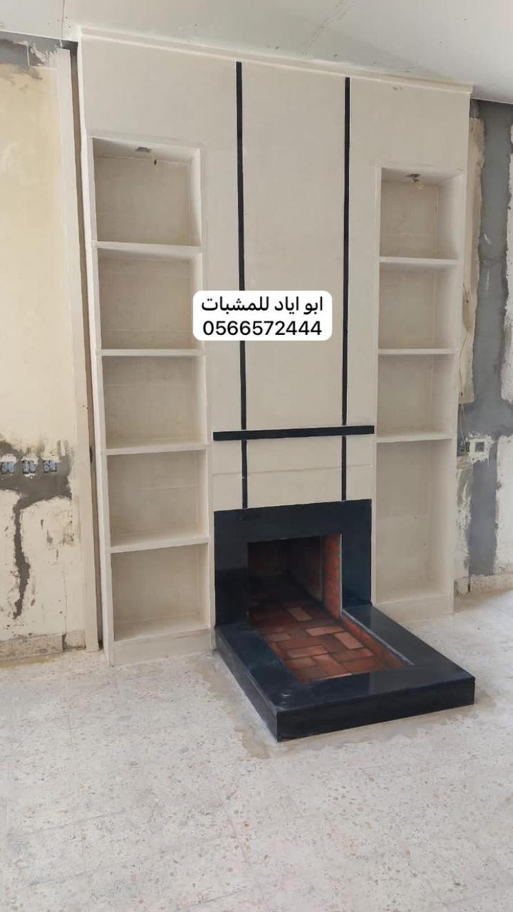 مشبات فخمة تعطي أجواء شتوية مميزة داخل المنزل ?? #مشبات #مشبات_فخمة