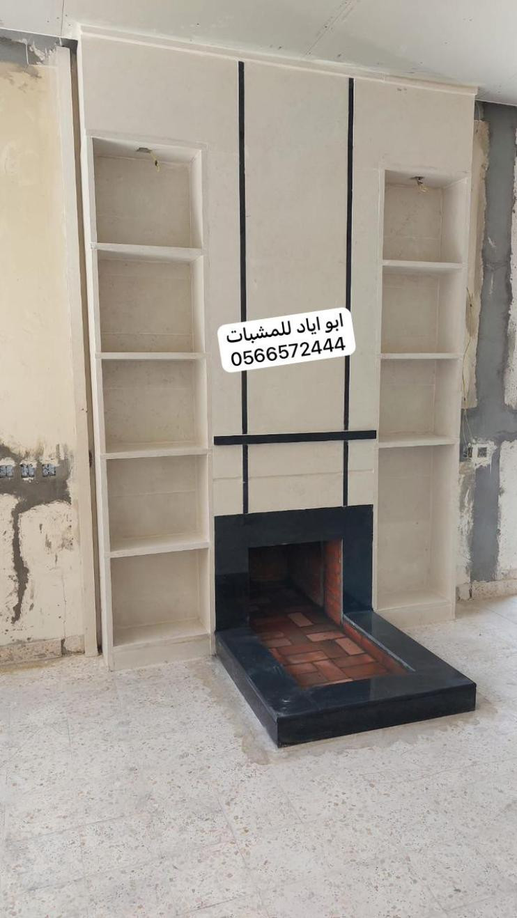 مشبات فخمة تعطي أجواء شتوية مميزة داخل المنزل ?? #مشبات #مشبات_فخمة