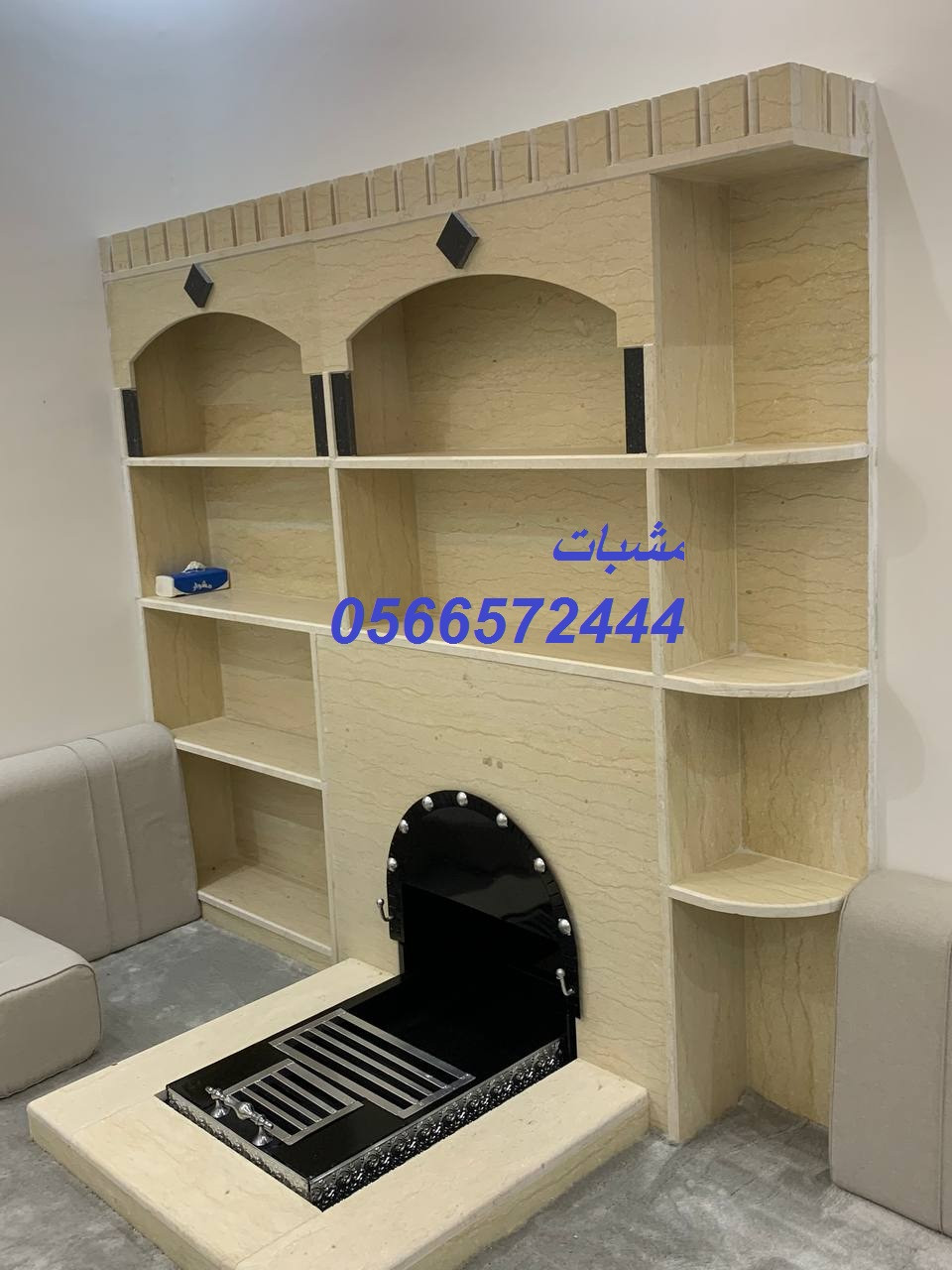 مشبات.ديكورات مشبات.مشبات حديثه.مشبات جديده.مشبات رخام.مشبات