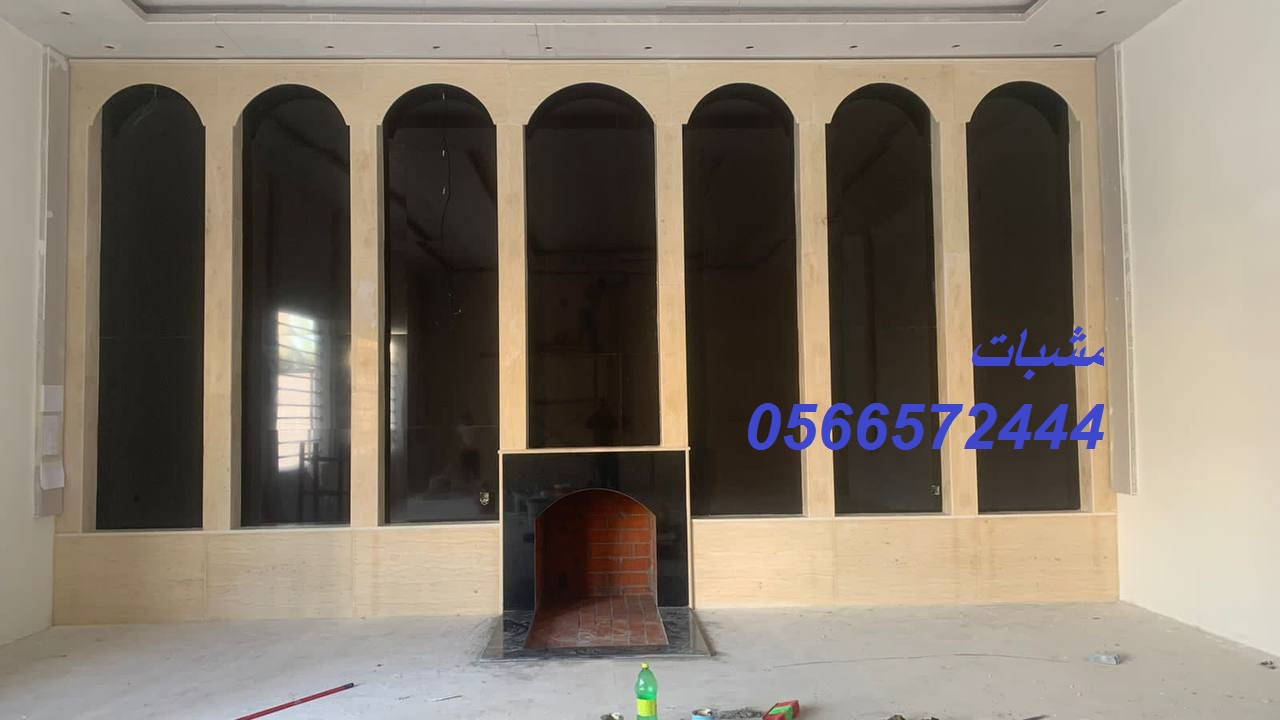 مشبات.ديكورات مشبات.مشبات حديثه.مشبات جديده.مشبات رخام.مشبات