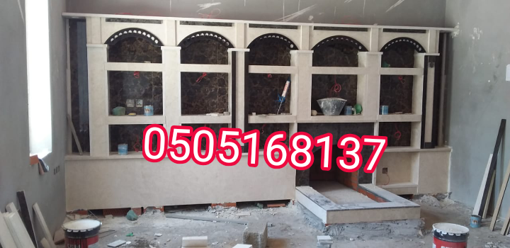 مشبات تنومة صور مشبات تنومة  ديكورات مشبات مودران صور مشبات .مشبات