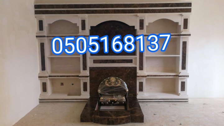 مشبات حجر.ديكور مشب,صورة مشب.مشبات جميله,صور مشبات