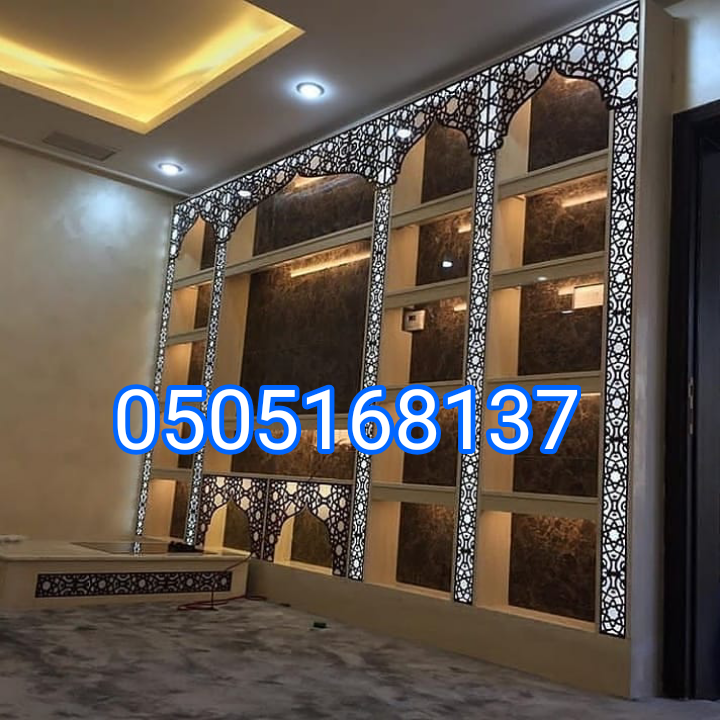 مشبات حجر.ديكور مشب,صورة مشب.مشبات جميله,صور مشبات