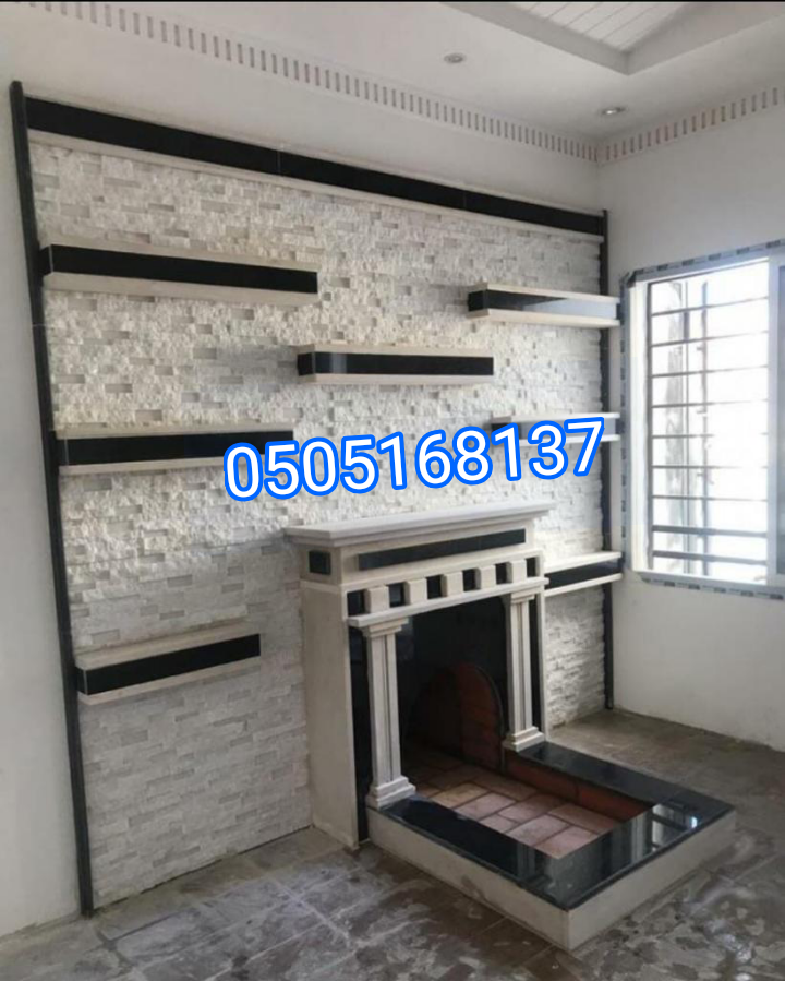 مشبات حديثه.مشبات جديده.مشبات رخام.مشبات حجر.مشبات ديكورات مشبات