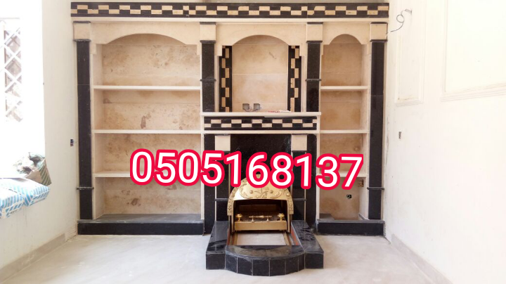 صور مشبات حديثه,ديكورات مشبات