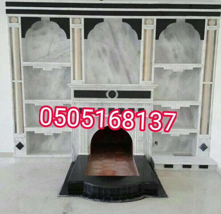 صور مشبات .مشبات .ديكورات مشبات .صورمشبات .ديكورات مشبات