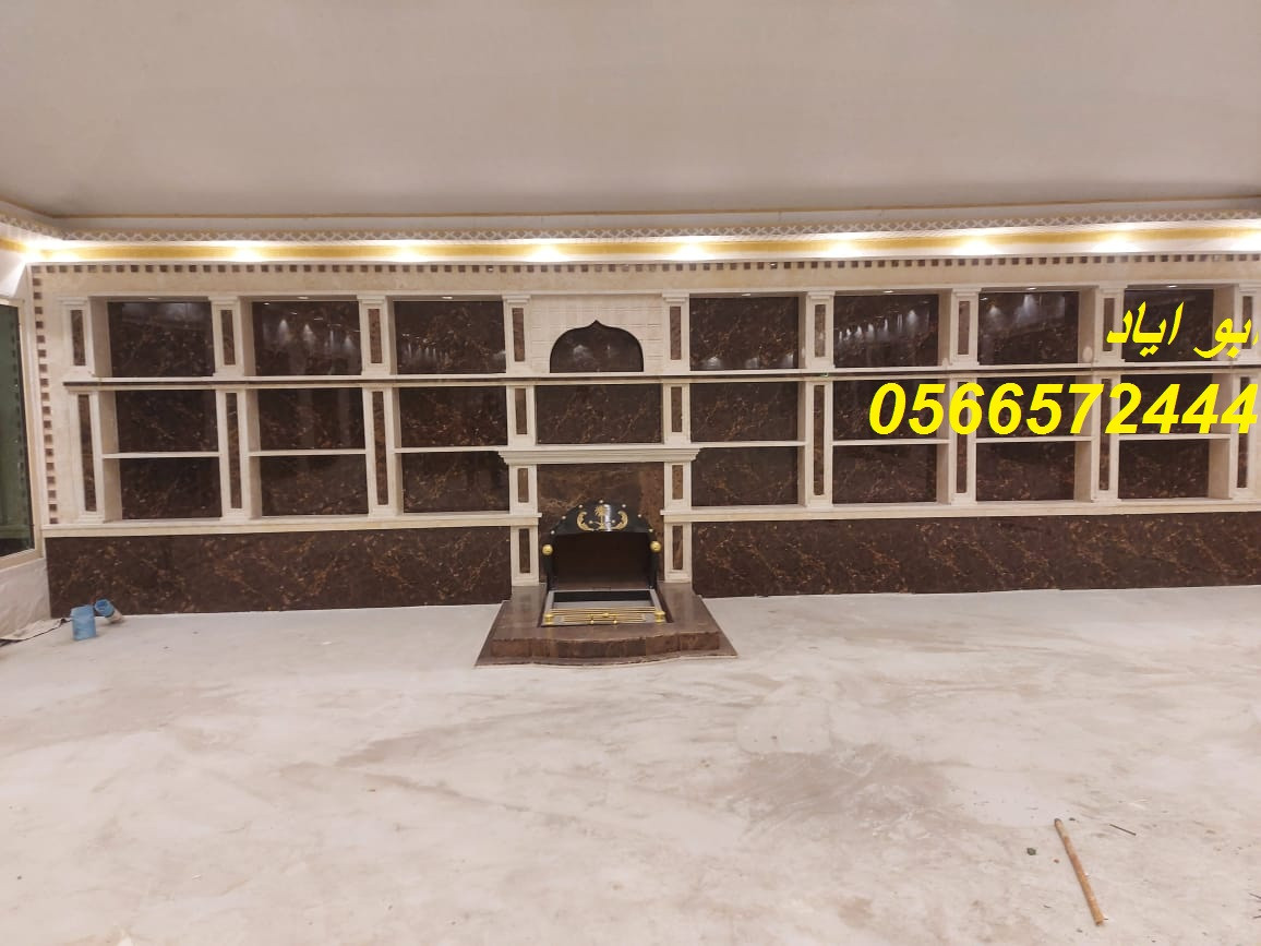 مشبات اوجرات مشبات بتشطيب فاخر وجودة عالية مشبات صور مشبات ديكورات مشبات اوجرات مشبات بستايل