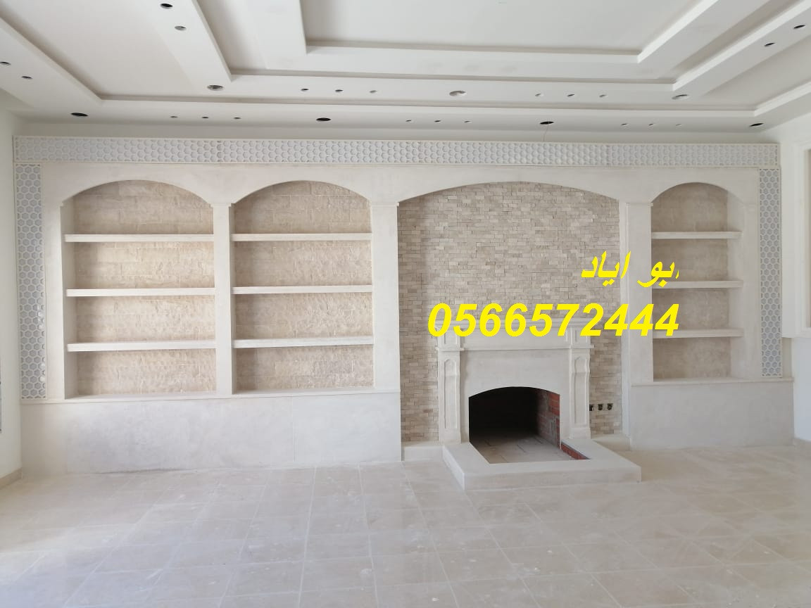 مشبات اوجرات مشبات بتشطيب فاخر وجودة عالية مشبات صور مشبات ديكورات مشبات اوجرات مشبات بستايل