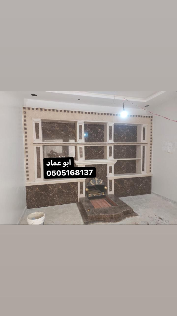 مشبات صور مشبات ديكورات مشبات اوجرات مشبات بلمسات عصرية مشبات