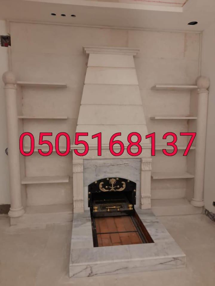 مشبات ديكورات مشبات اوجرات مشبات تضيف دفا وأناقة بتصميم راقية