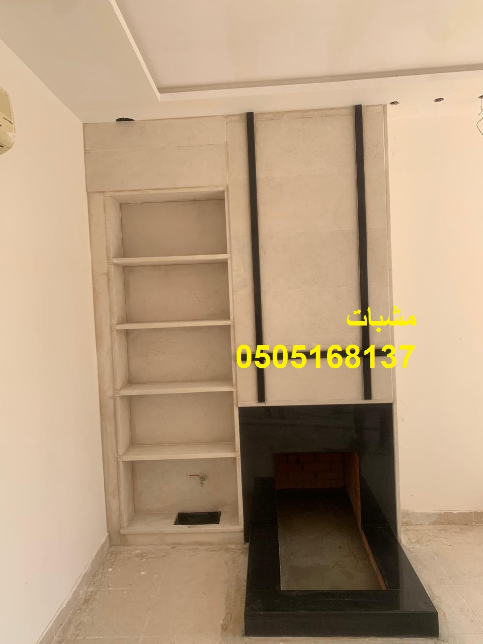 مشبات ديكورات مشبات اوجرات مشبات تضيف دفا وأناقة بتصميم راقية