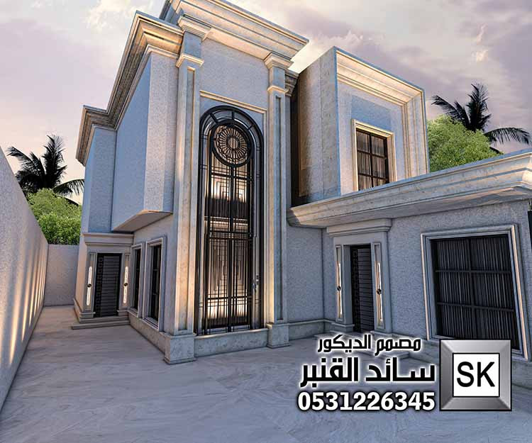 واجهات قصر مصغر في الرياض 0531226345
