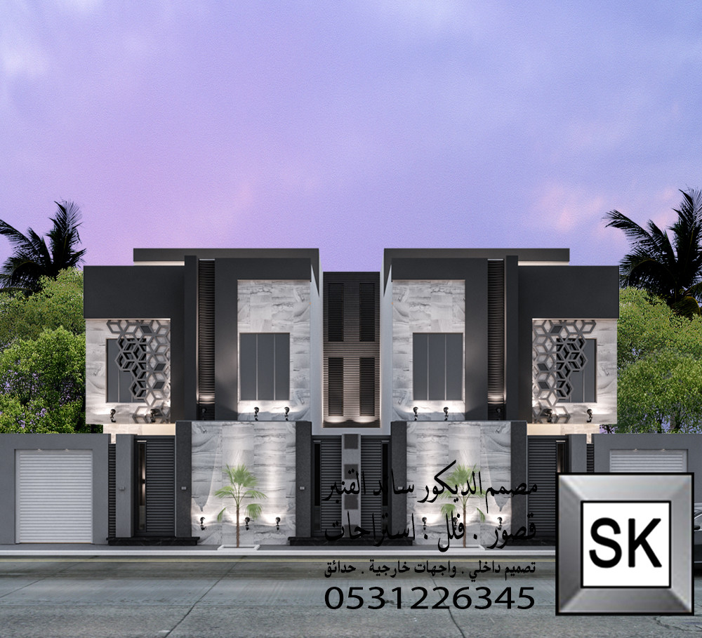 واجهات دوبلكس خارجية في الرياض 0531226345