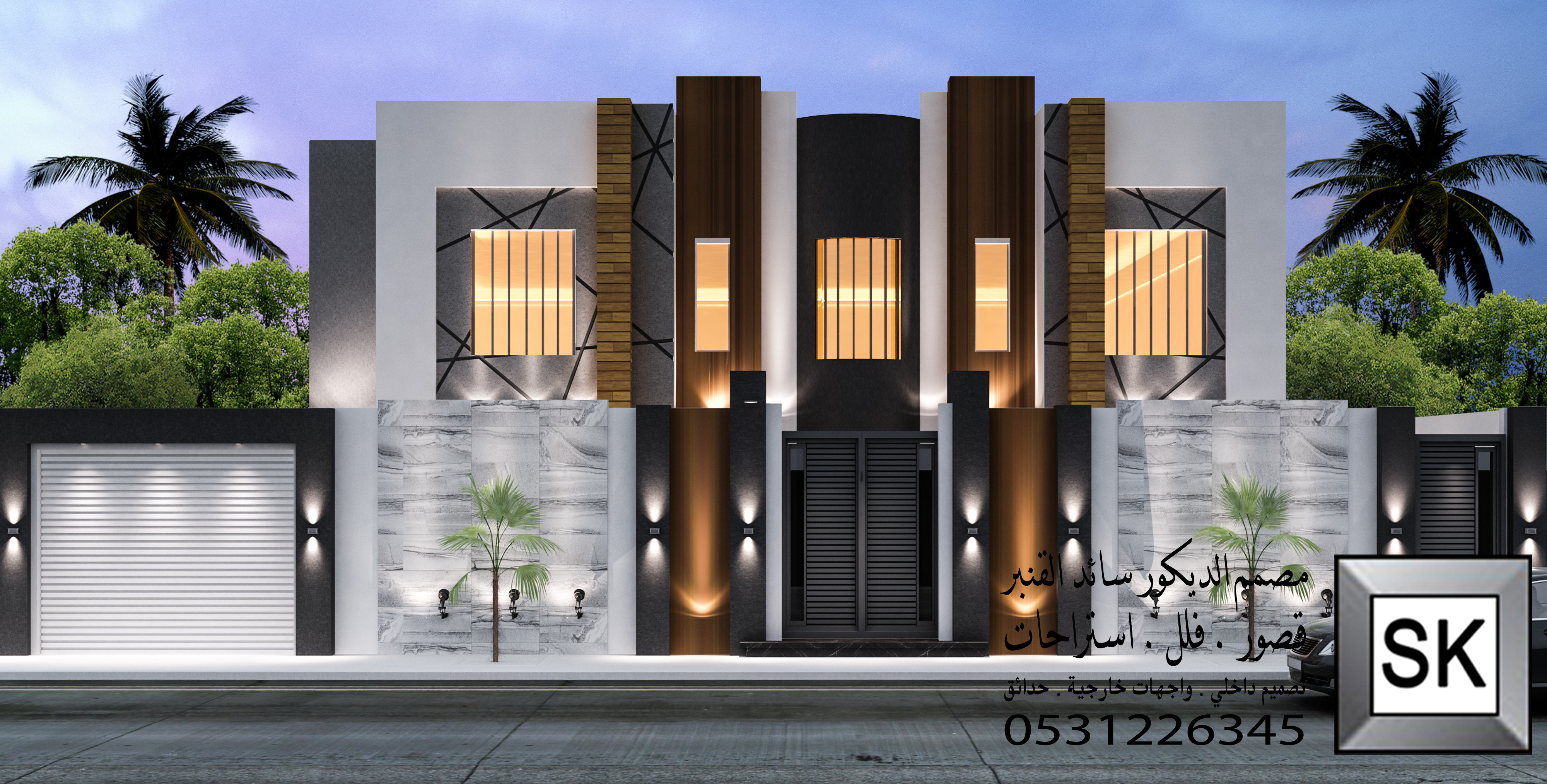 واجهات دوبلكس خارجية في الرياض 0531226345