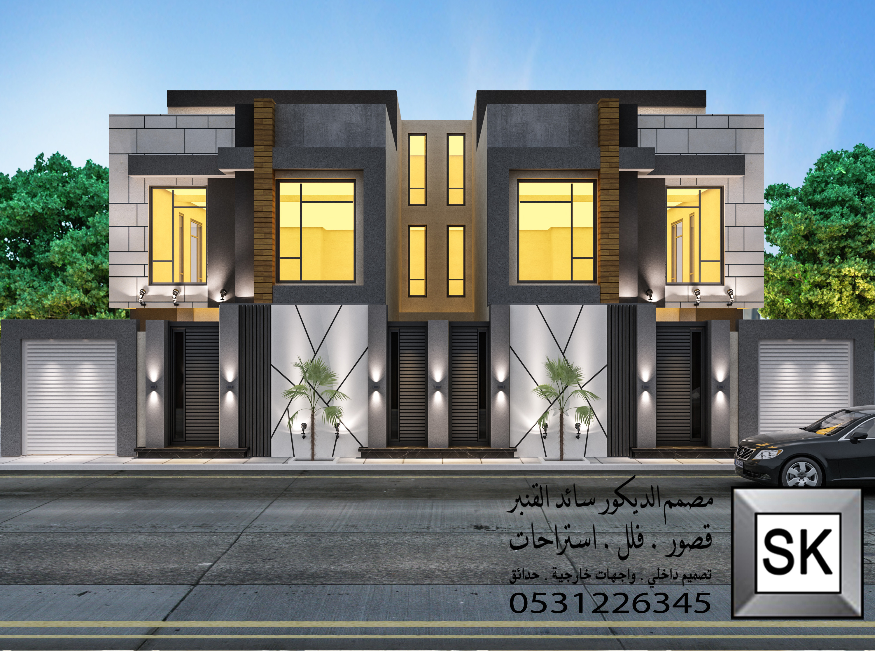 واجهات دوبلكس خارجية في الرياض 0531226345