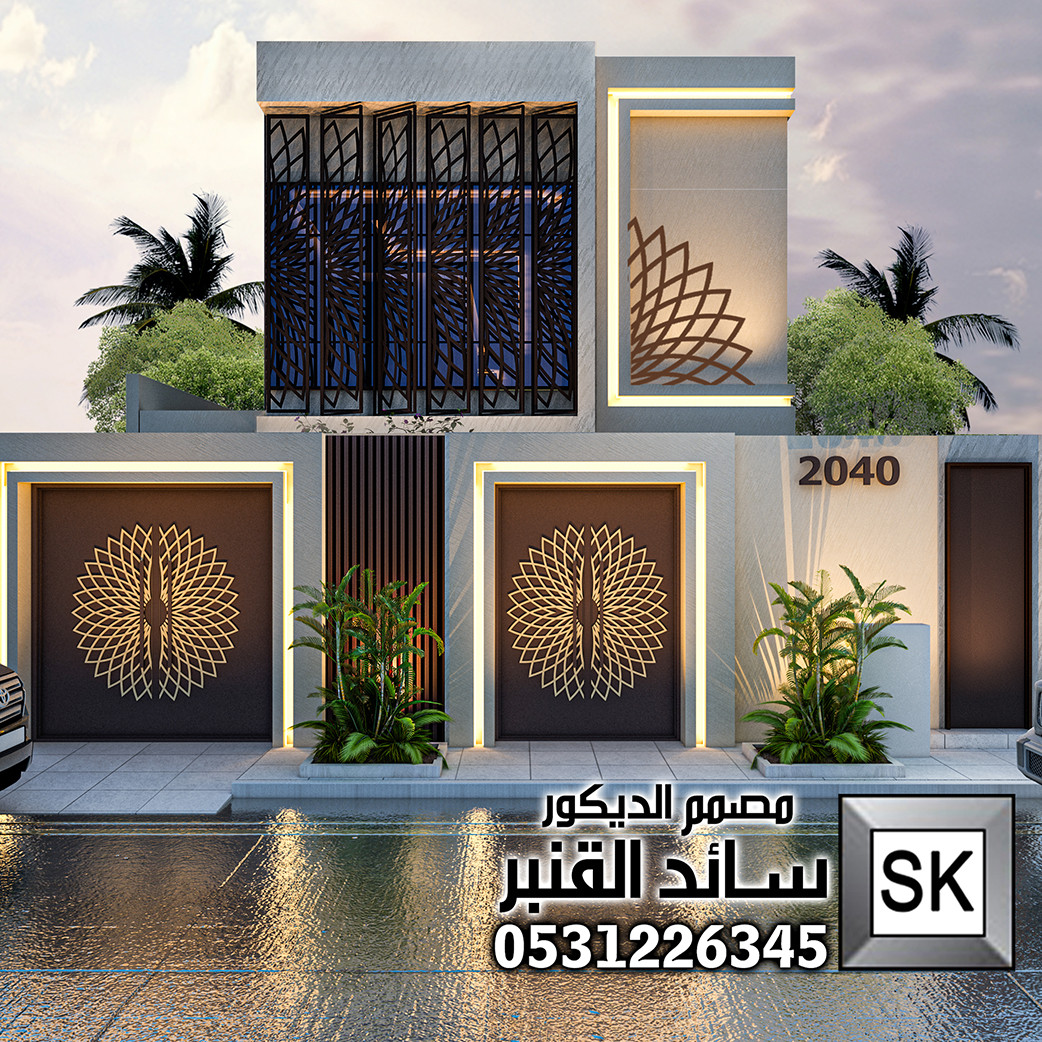 تشطيب واجهة فيلا في الرياض حي الملقا 0531226345