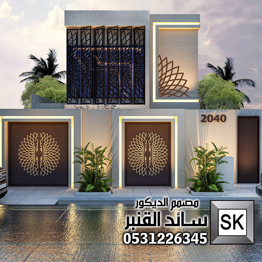 تشطيب واجهة فيلا في الرياض حي الملقا 0531226345