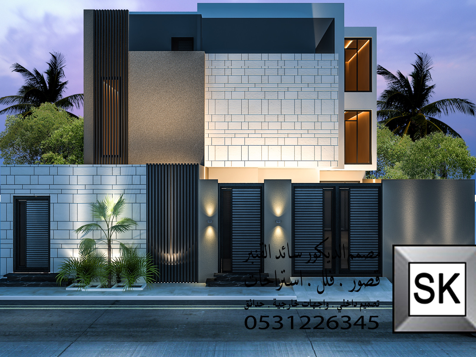 واجهات خارجية في الدمام 0531226345