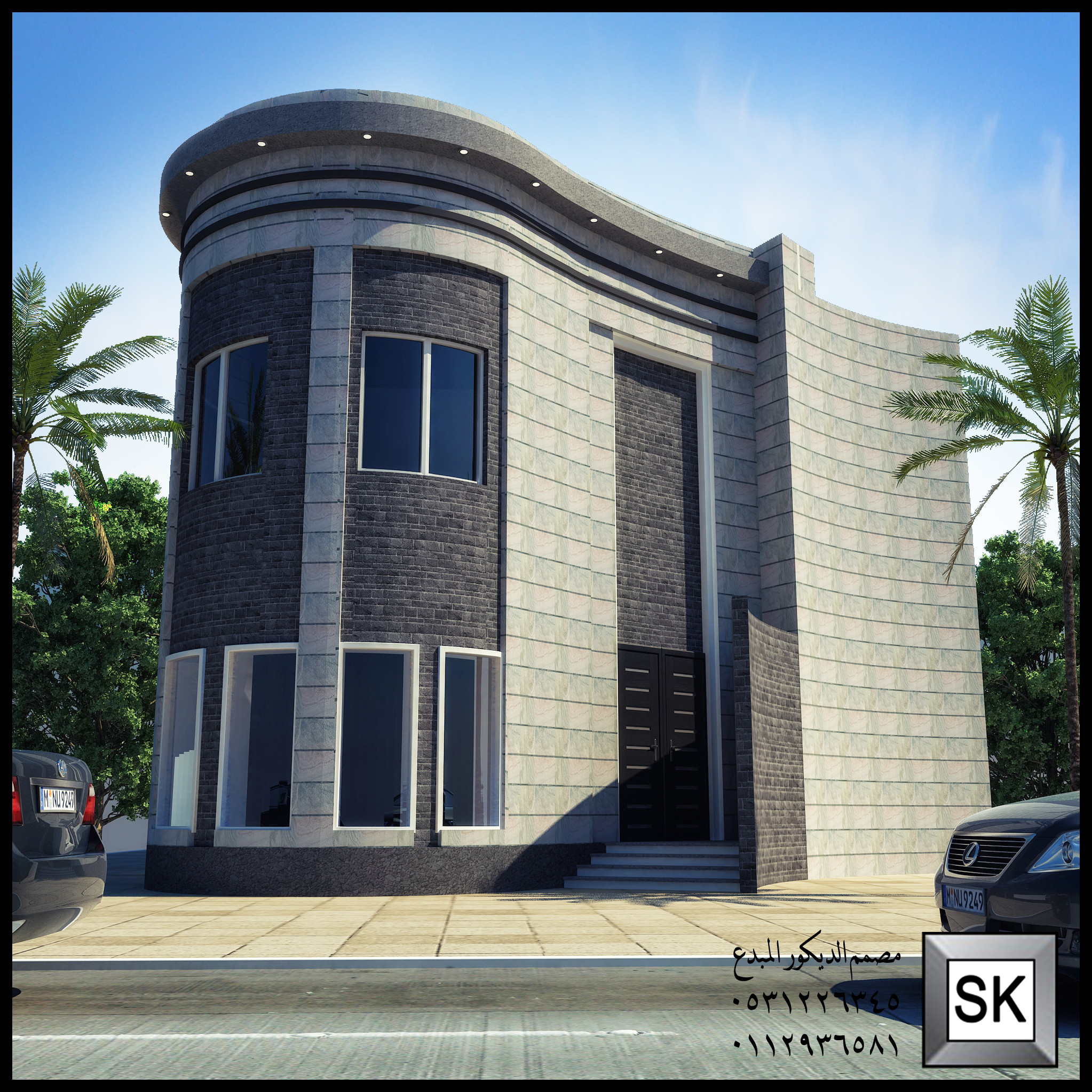 أجمل واجهة منزل خارجية في القصيم 0531226345