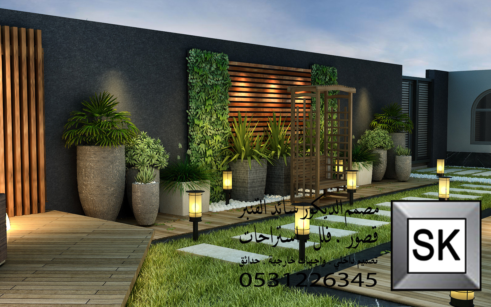 مصمم لاندسكيب في الرياض 0531226345